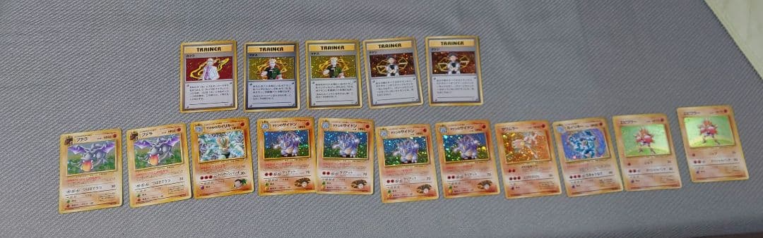 ポケモンカード　旧裏　キラ約100枚