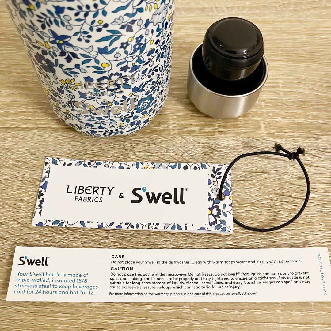 ☆新品未使用☆ S'well × リバティ ステンレスボトル／水筒