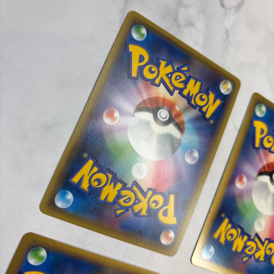 ポケモンカード　チルタリスEX・ビクティニEX・エモンガEX・シェイミEX