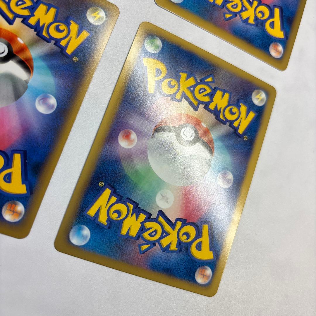 ポケモンカード　チルタリスEX・ビクティニEX・エモンガEX・シェイミEX