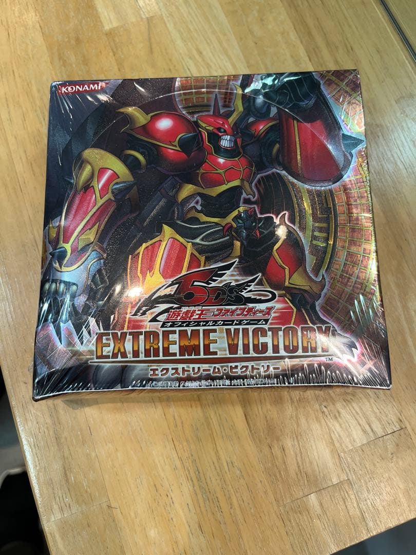 新品未開封品KONAMI EXTREME VICTORY 30パック入り