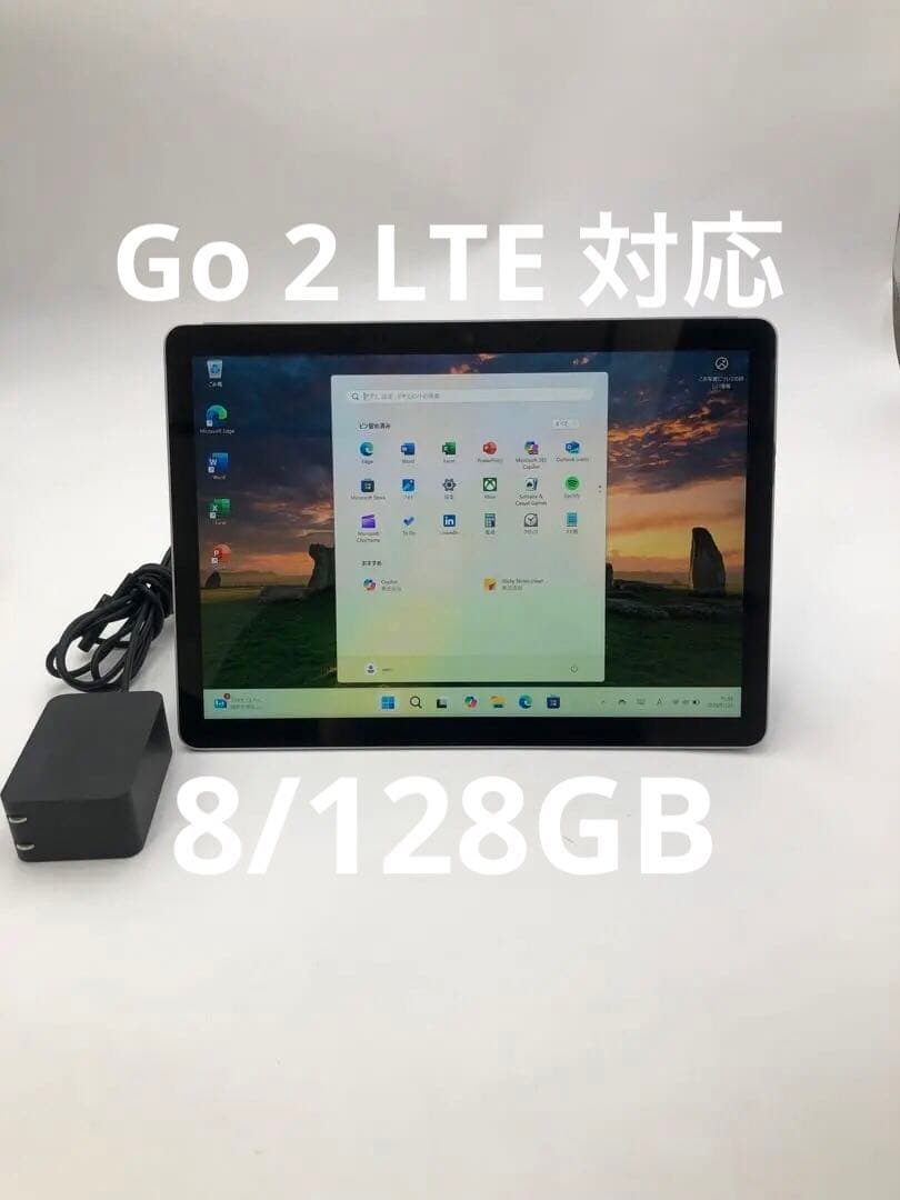Surface Go 2 LTE 対応 CUPCore m3-8100y