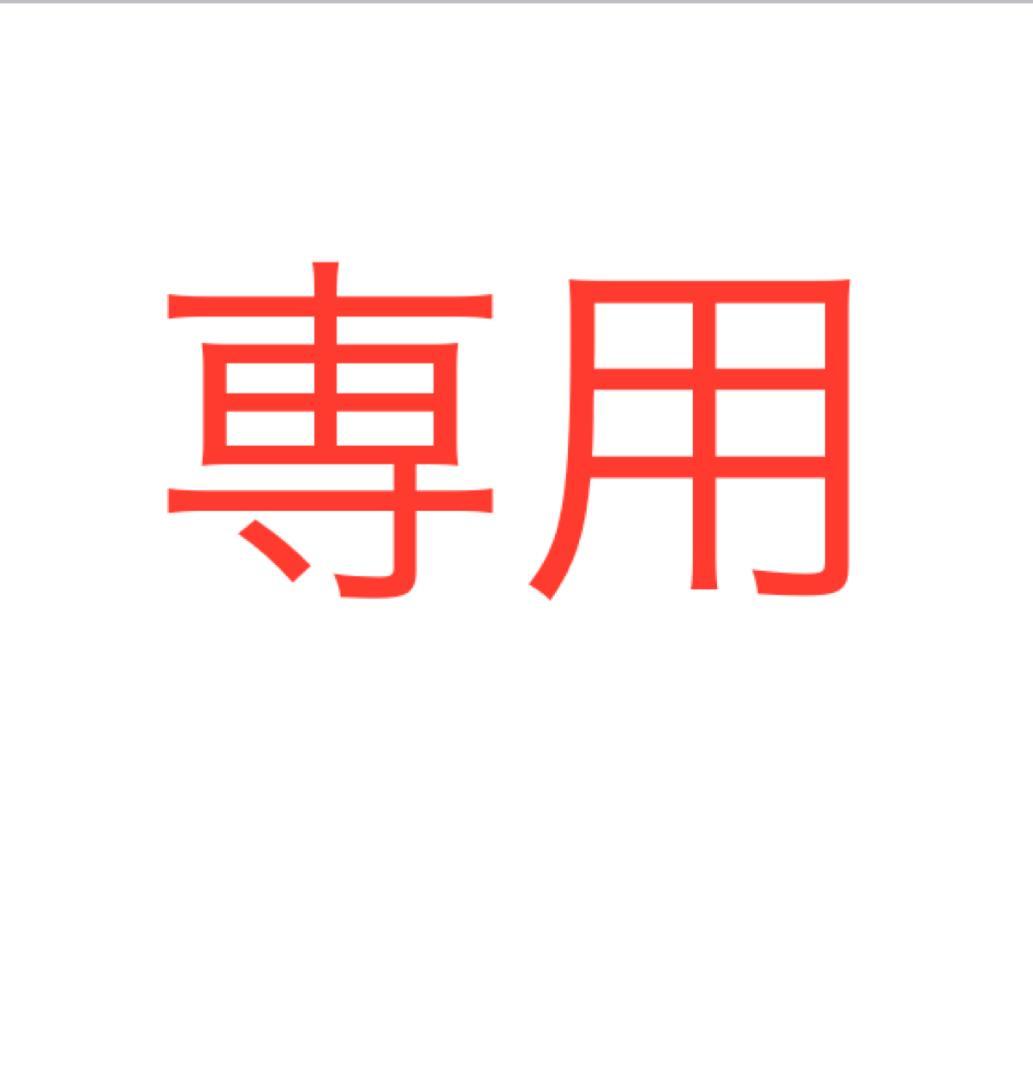 専用です　UCC インスタントコーヒー 114 スペシャル　おまとめ