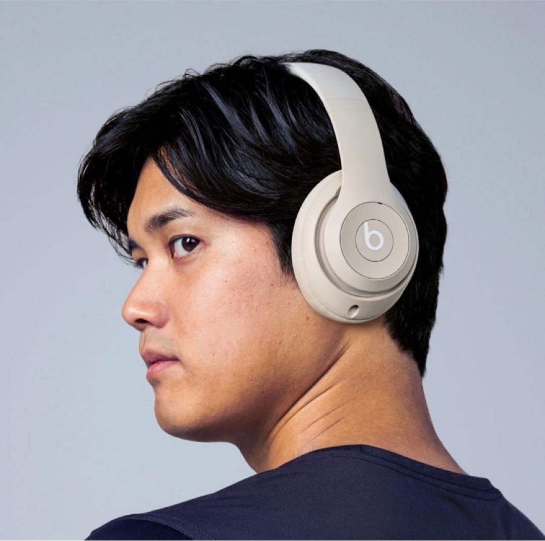 極美品Beats Studio pro ヘッドホン サンドストーン