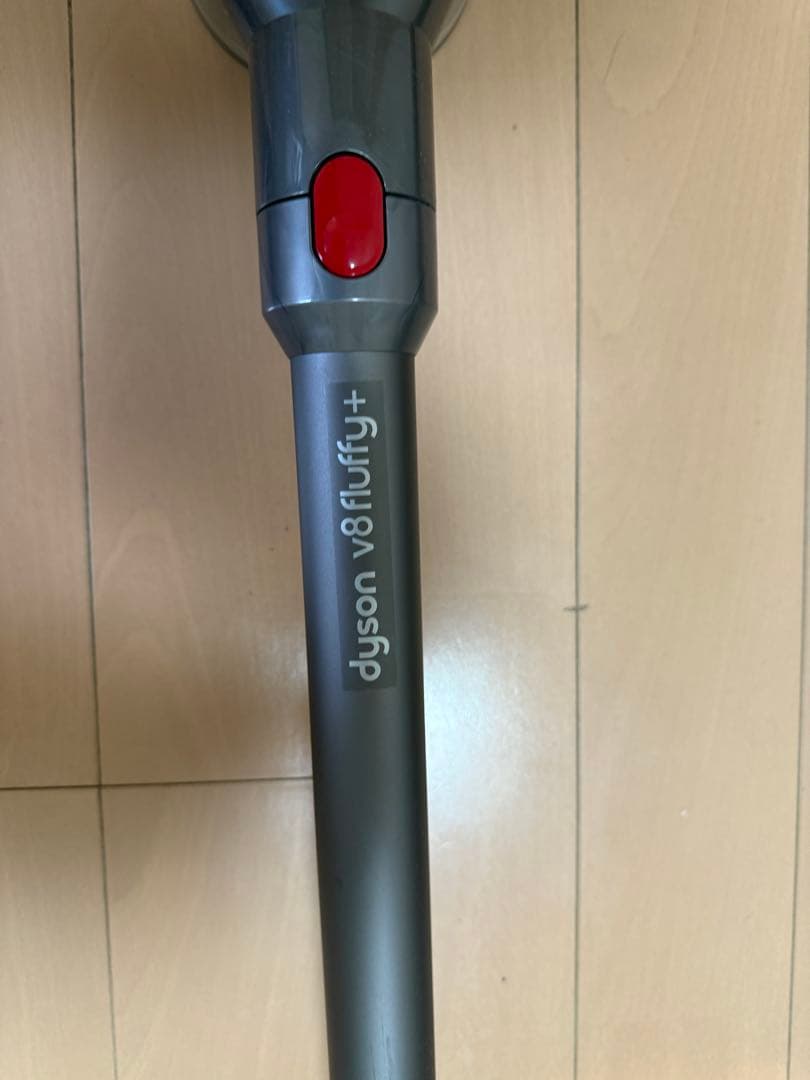 ダイソン　dyson v8fluffy+