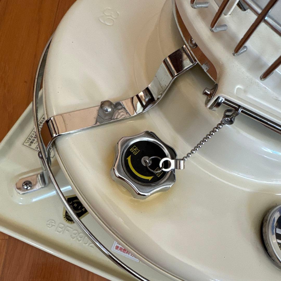 アラジン　Aladdin ブルーフレーム　アイボリー