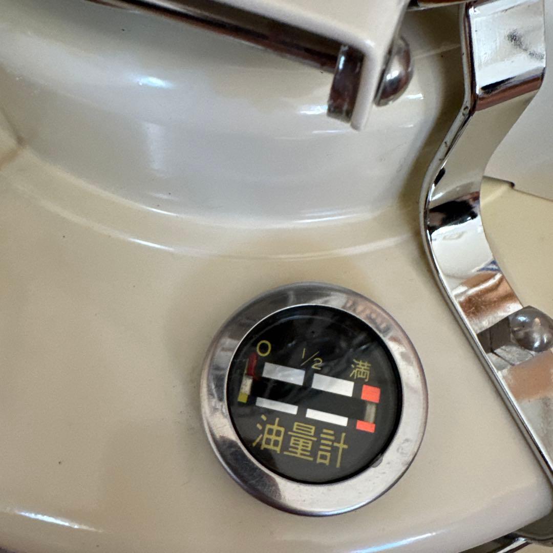 アラジン　Aladdin ブルーフレーム　アイボリー