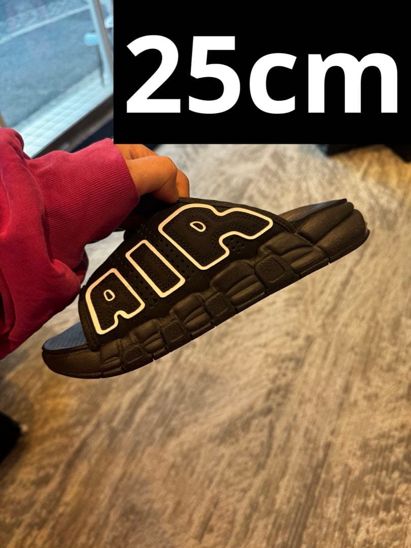 靴 Nike Air More Uptempo Slide 25cm