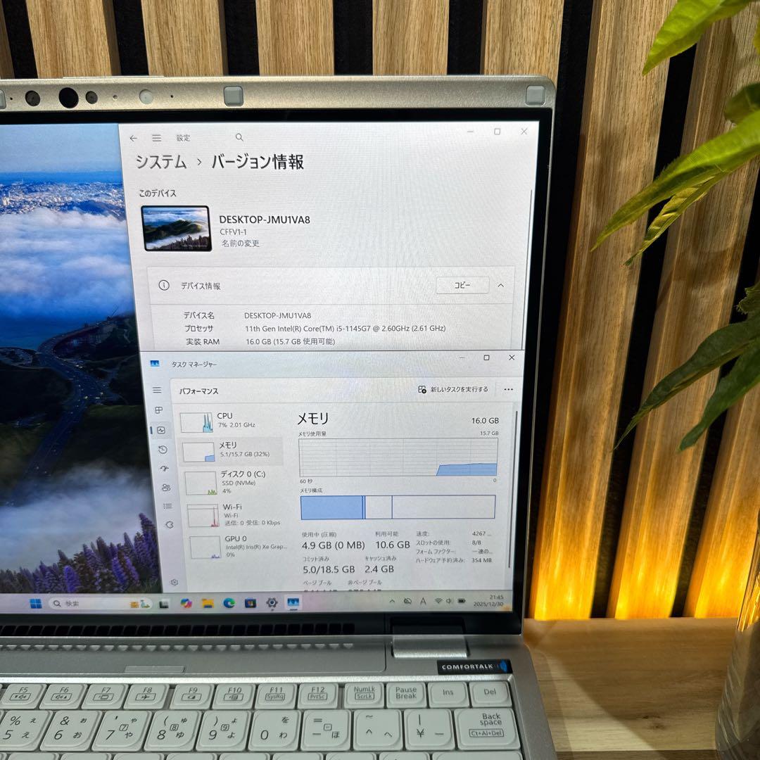 希少タッチパネル式‼️Let's note FV1☘️メモリ16GB☘ノートパソコン