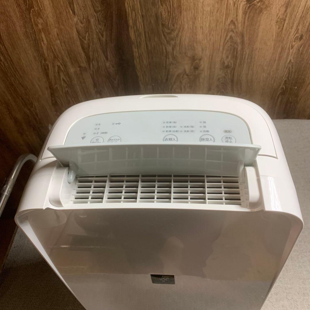 K884 SHARP シャープ 除湿機 ホワイト CV-L71-W 2021年製
