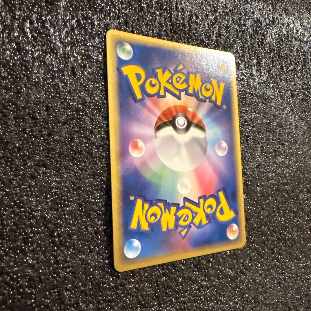 極美品　クロバット δ ★ 拡張パック ホロンの研究塔 011/086