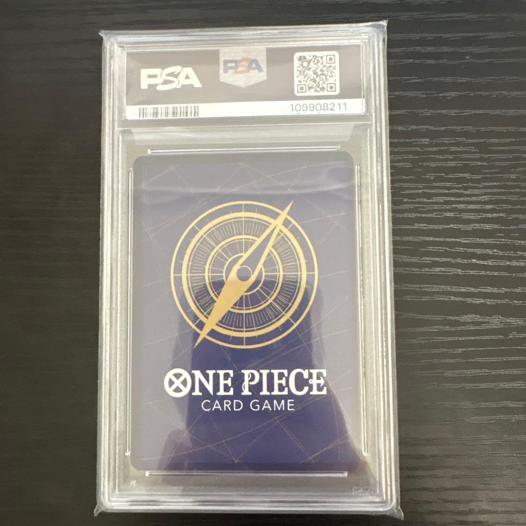 PSA10 モンキー・D・ルフィ WANTED オルタネートアート（OP09）