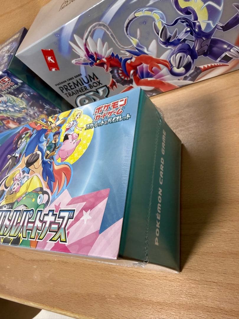 【シュリンク付】プレミアムトレーナーBOXex デッキビルドBOX 未開封3点