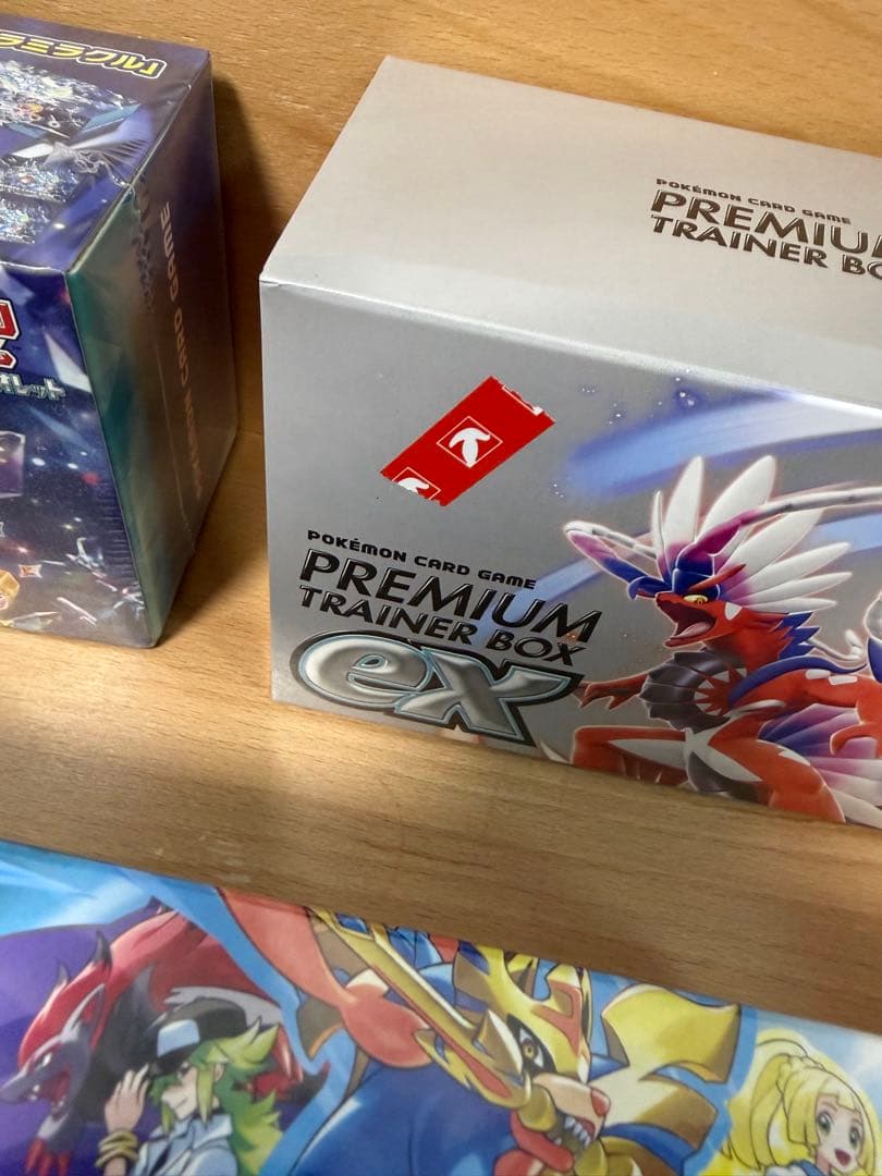 【シュリンク付】プレミアムトレーナーBOXex デッキビルドBOX 未開封3点