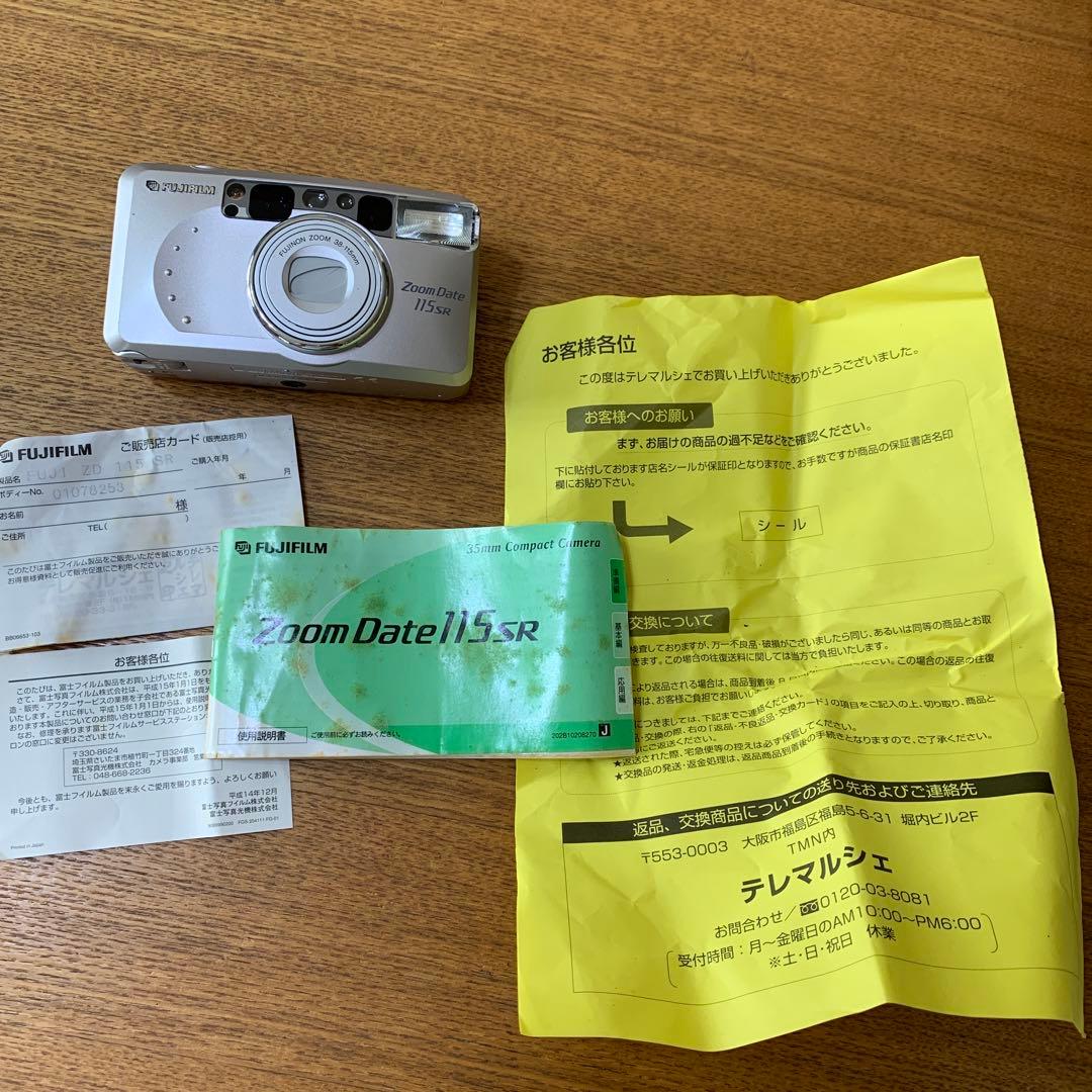フィルムカメラ FUJI FILM ZOOM DATE 115SR