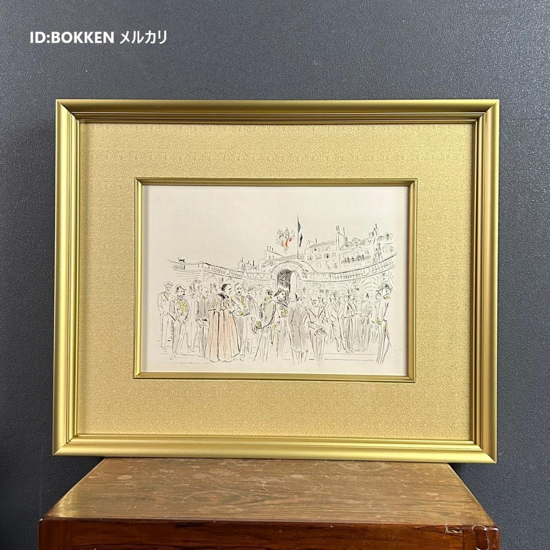 美品 藤田嗣治「魅せられたる河 エリゼ宮」手彩銅版画 レオナール・フジタ パリ