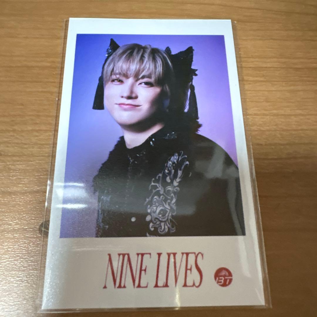 いつ超特急　REAL？　パーカー