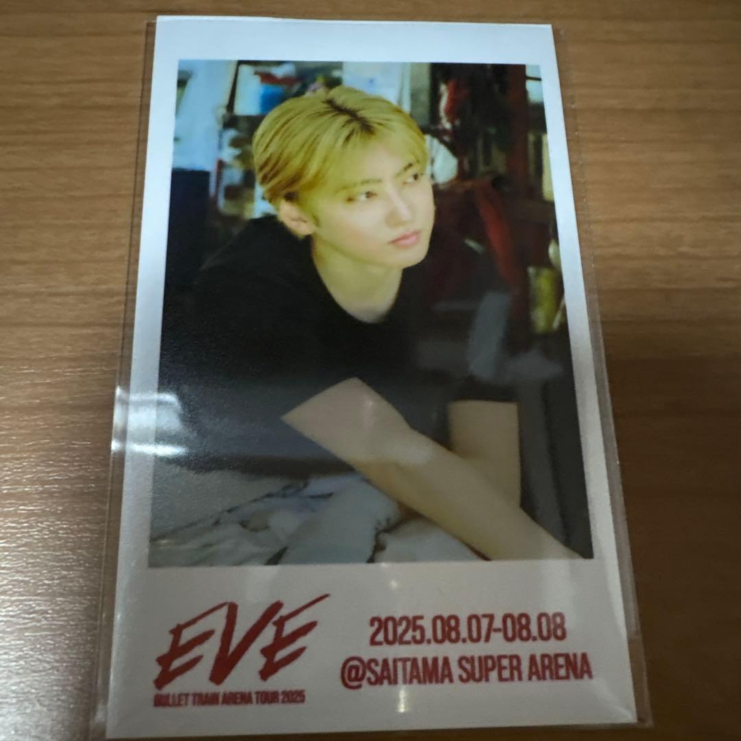 いつ超特急　REAL？　パーカー