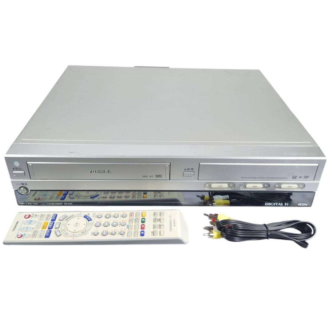東芝 RD-XV81 VTR一体型HDD内蔵DVDレコーダー 250GB
