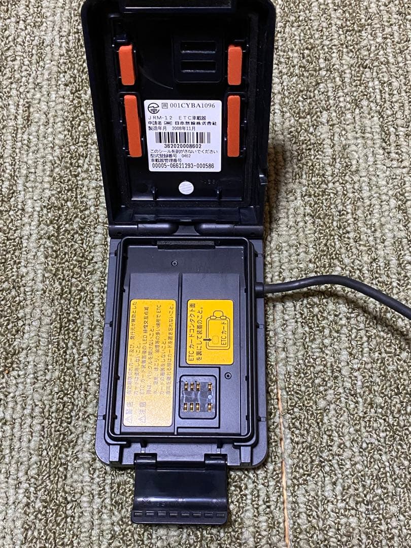 アンテナ一体型ラジオETC車載器、JRM-12、部品番号001CYBA1096