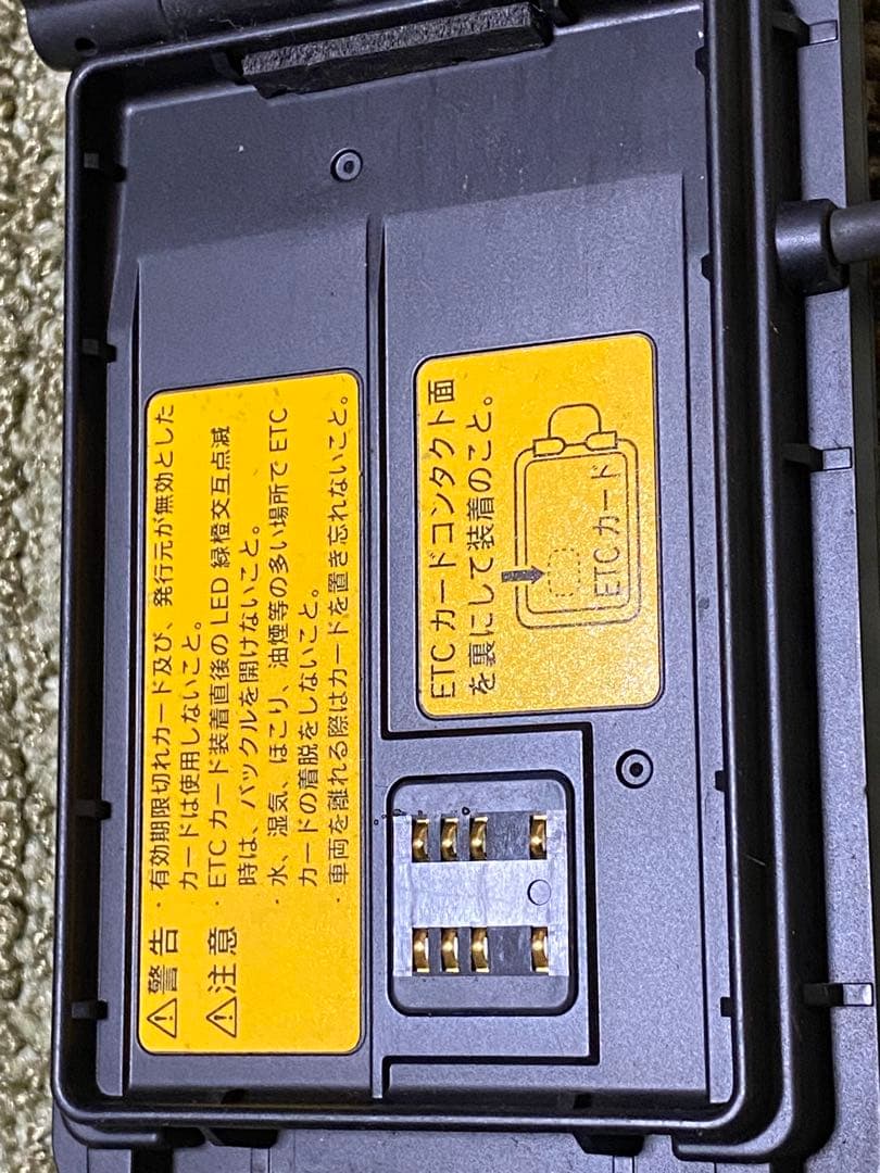 アンテナ一体型ラジオETC車載器、JRM-12、部品番号001CYBA1096