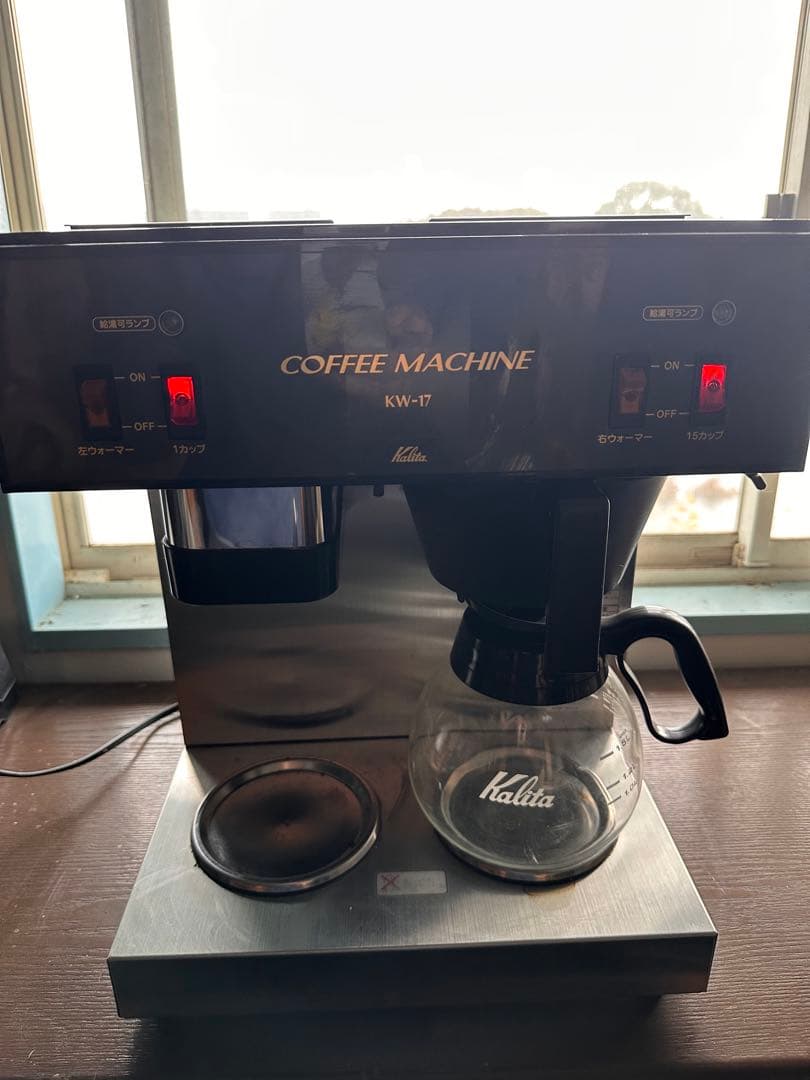 ぐらんま244　カリタ コーヒーメーカー KW-17