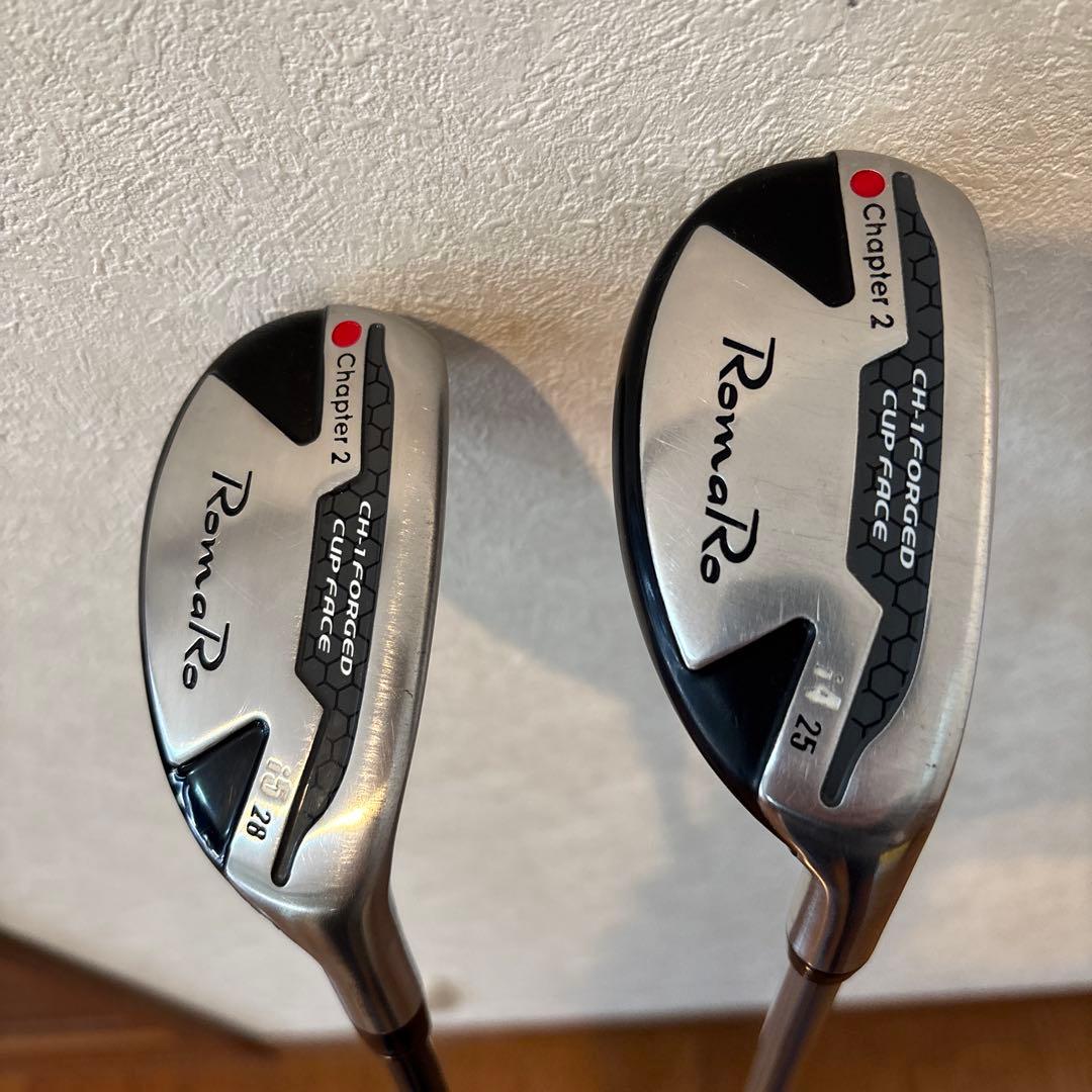 RomaRo Chapter 2 ユーティリティ 25度 27度