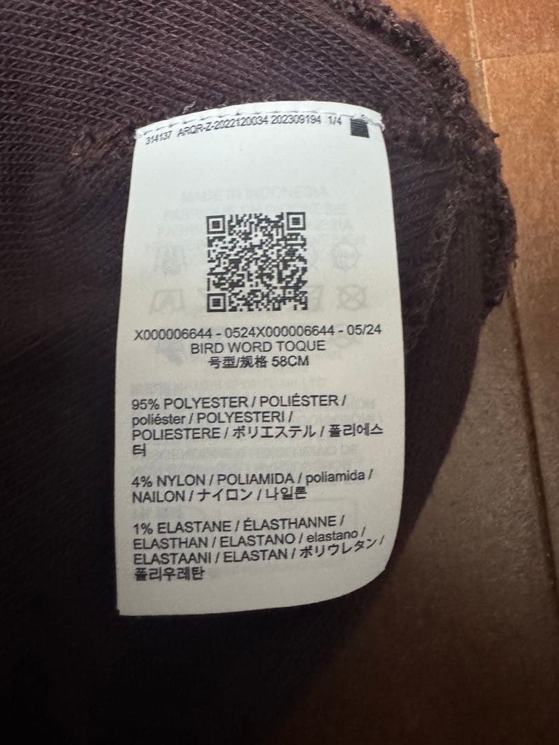 ファイヤー　新品　Arc'teryx ニット帽 ビーニー