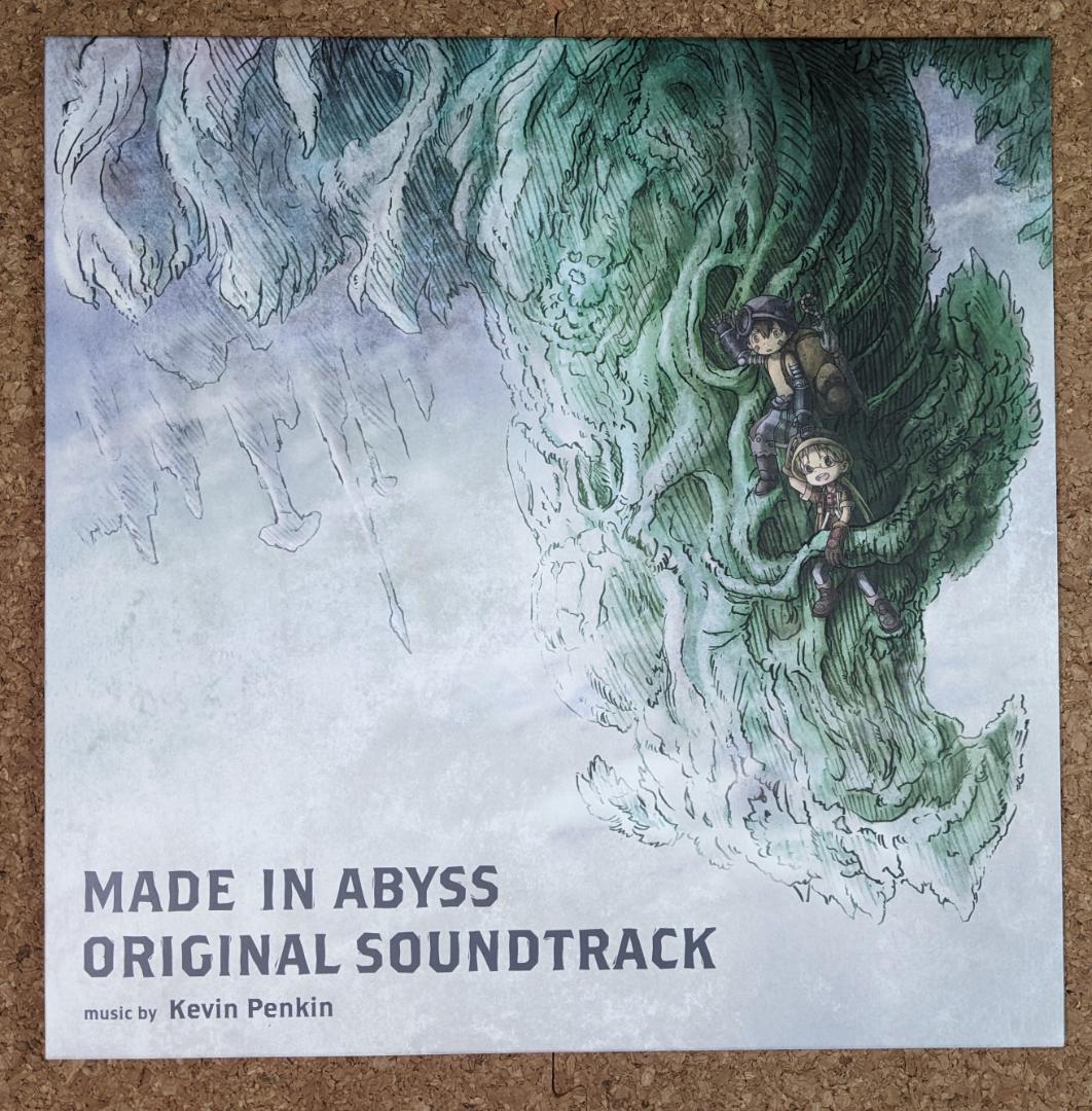 メイドインアビス　サウンドトラック　LPレコード