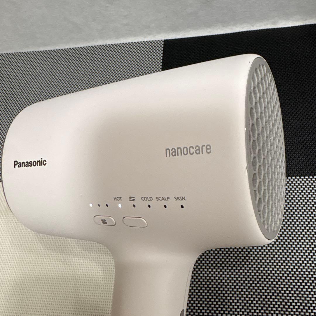 Panasonic EH-NA0J-W ウォームホワイト