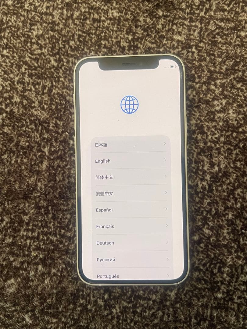 iPhone 12 mini ホワイト 128GB SIMフリー 本体 おまけ付