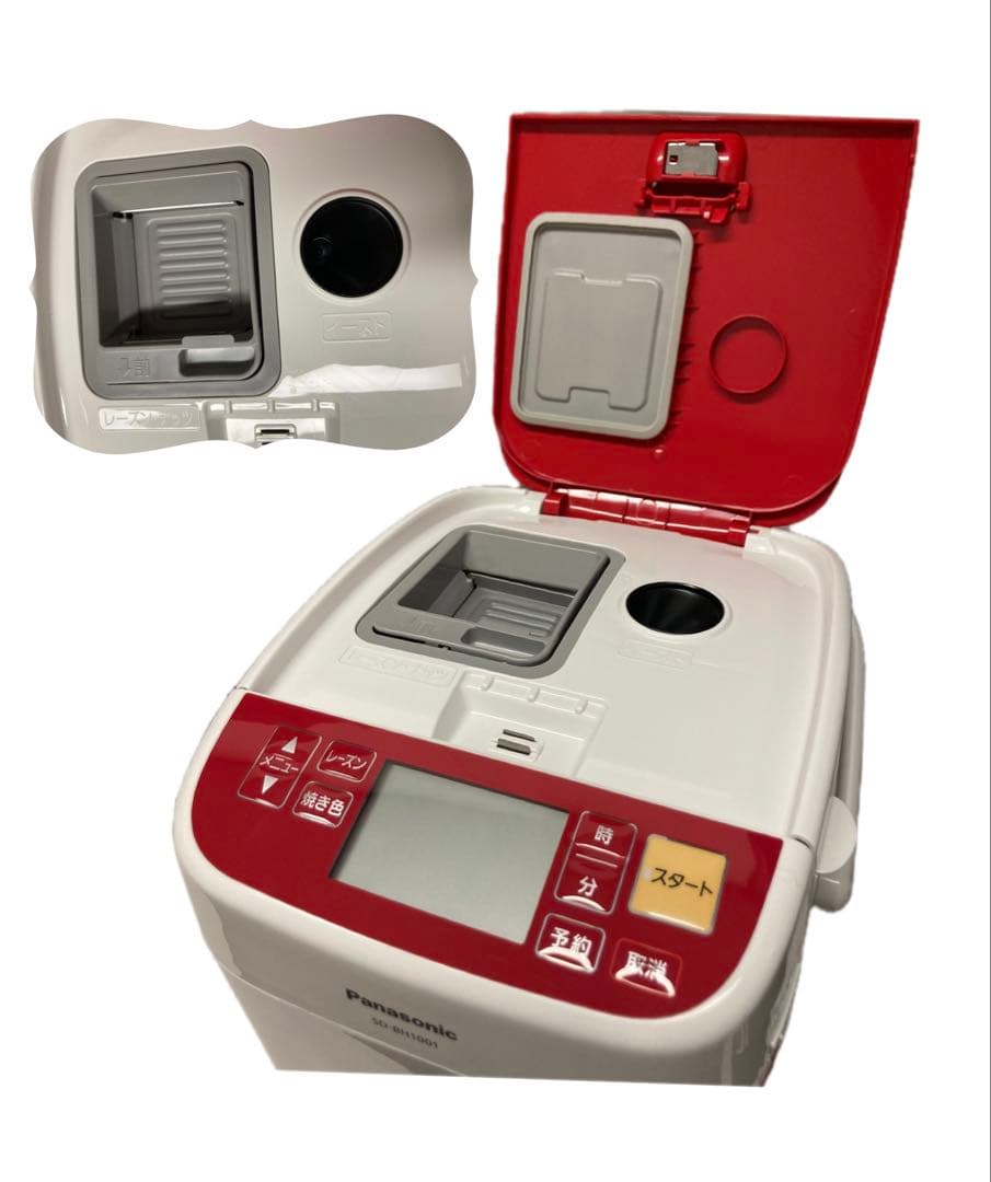 ✨Panasonic ホームベーカリー SD-BH-1001 HB フルセット✨