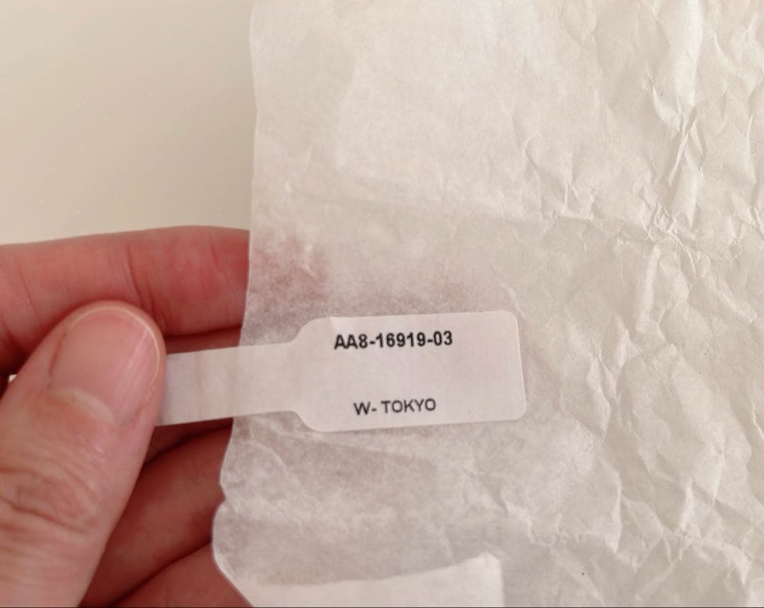 【ANNさん専用】アレクサンドル ドゥ パリ