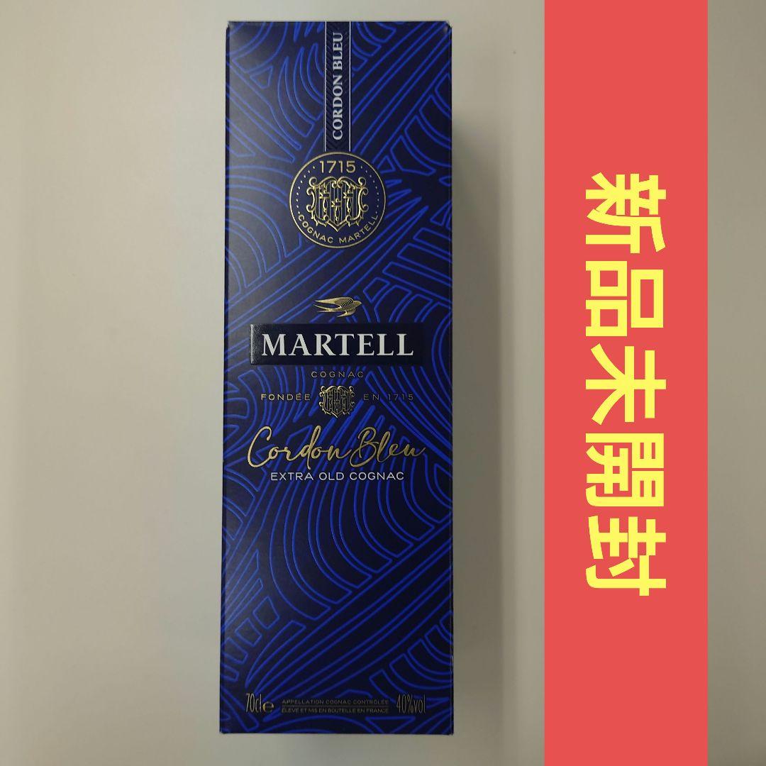 【新品未開封】マーテル ブランデー 700ml MARTELL 高級 フランス