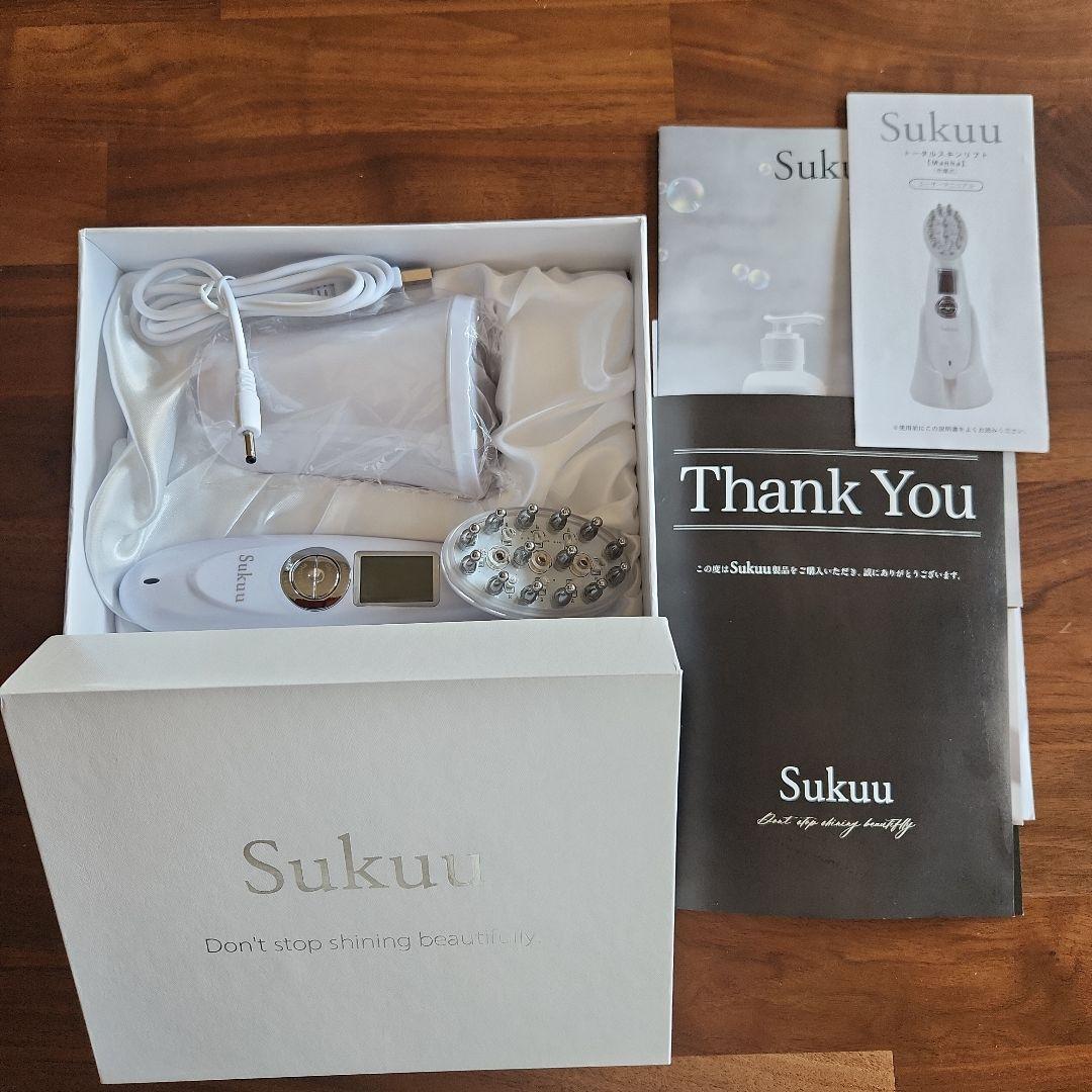 Sukuu 美顔器 (美品)