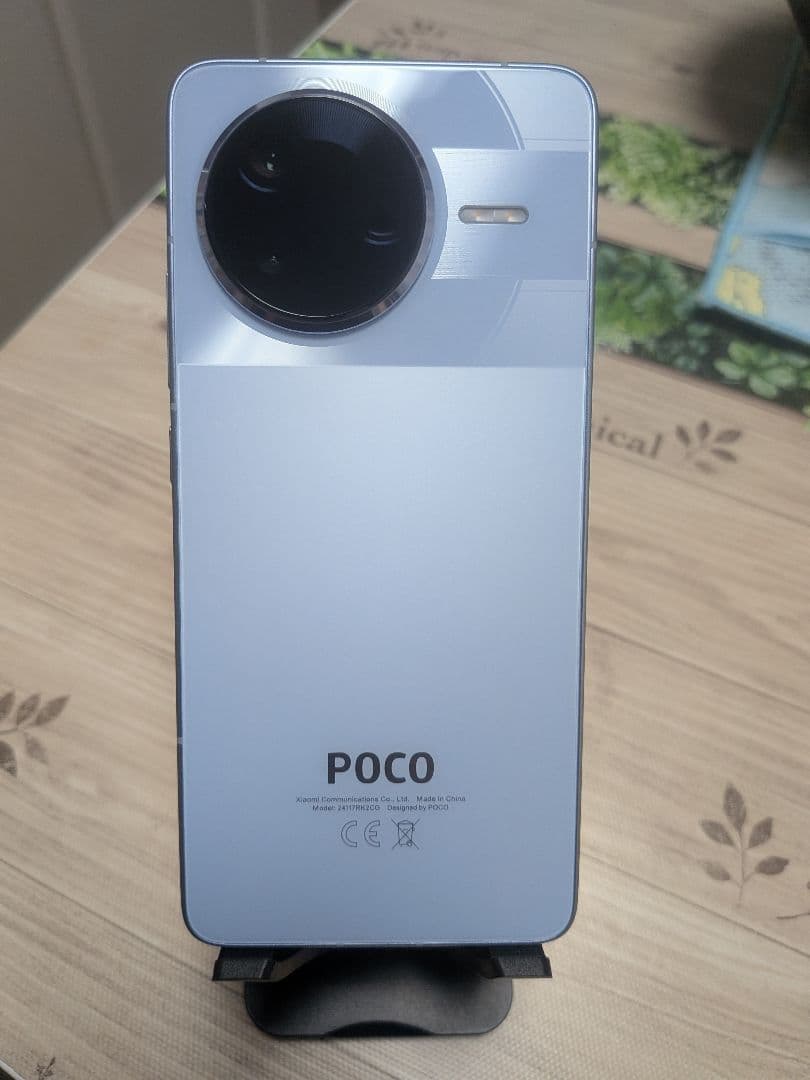 POCO F7 Proブルー 12GB 256GB グローバル版 / 技適あり