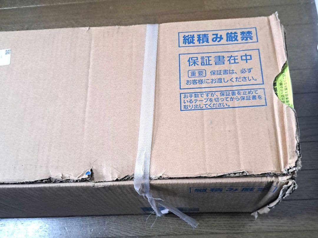 Panasonic　かんたん床暖 DC-2V4-MT 木目調 ２畳相当 未使用品