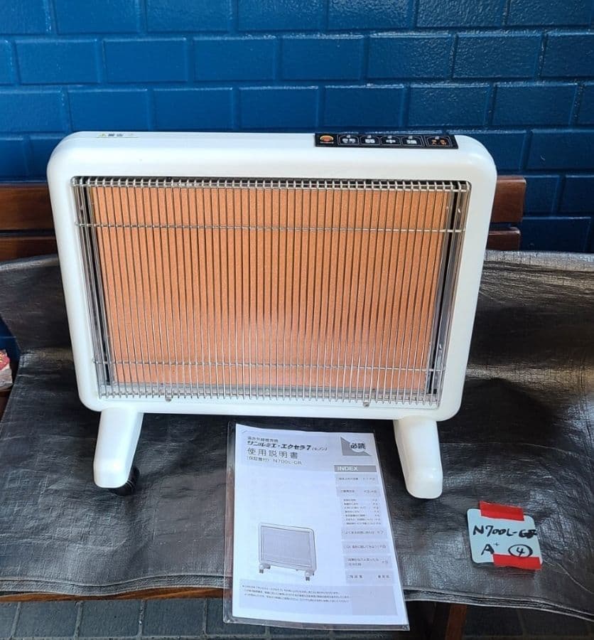 7④ 日本遠赤外線 サンルミエ N700L-GR エクセラ7 パネルヒーター