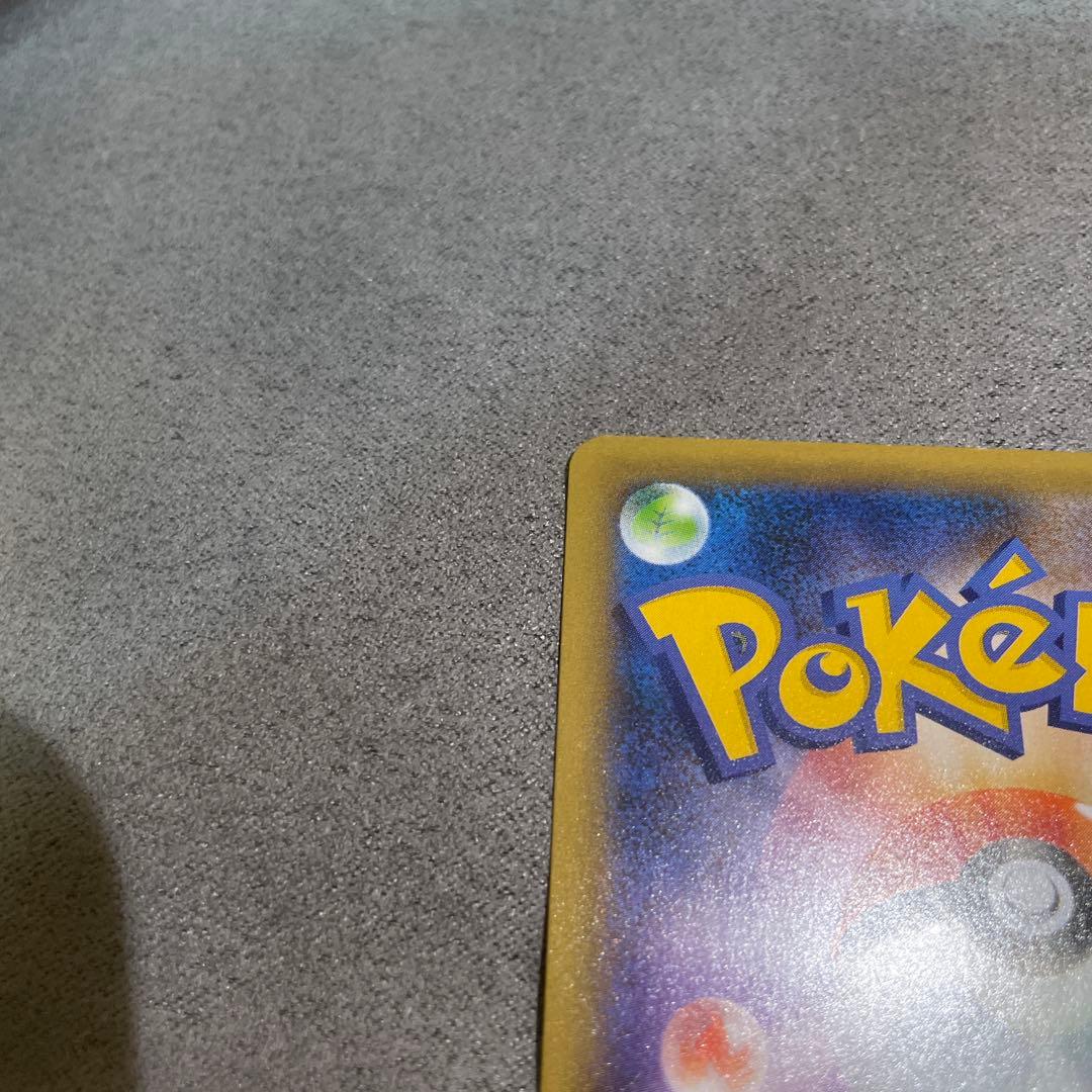 ブラッキー25th ポケモンカード　極美品　psa鑑定用　psa10相当