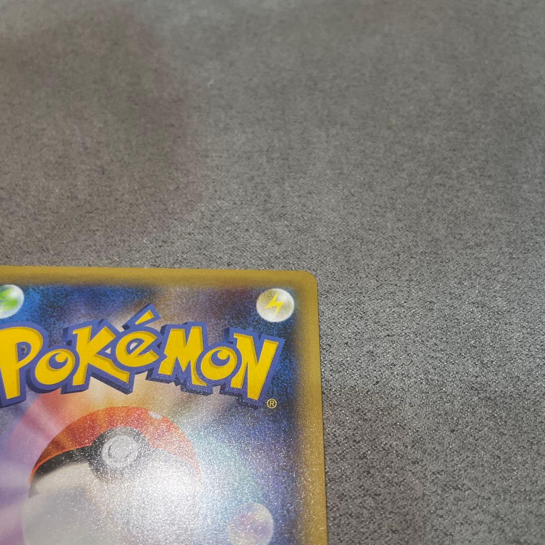 ブラッキー25th ポケモンカード　極美品　psa鑑定用　psa10相当