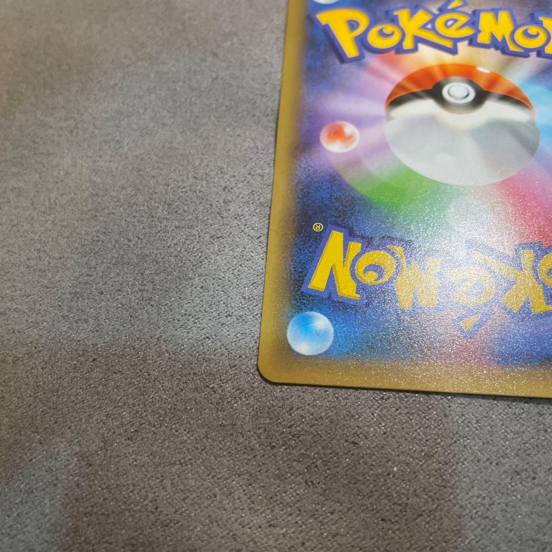 ブラッキー25th ポケモンカード　極美品　psa鑑定用　psa10相当