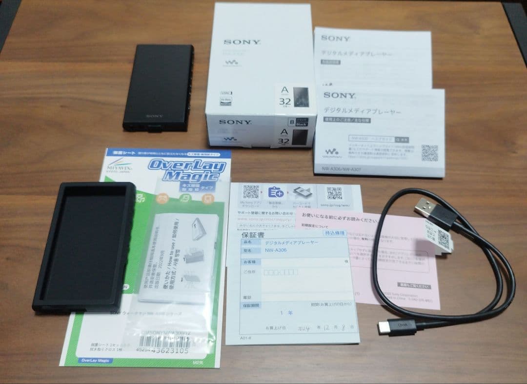 ソニー　ウォークマンNW-A306 32GB