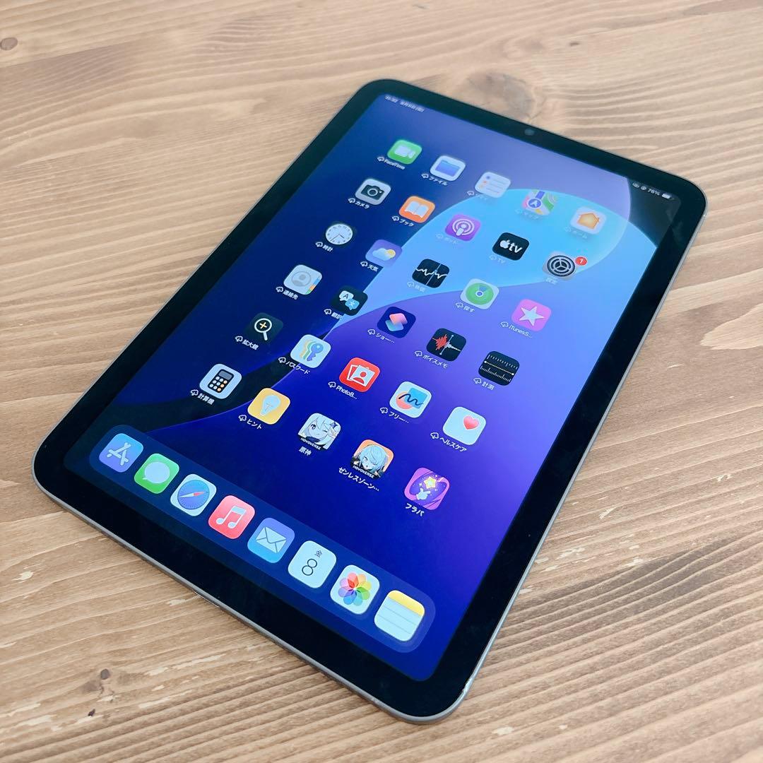iPad mini 第6世代 256GB Wi-Fiモデル