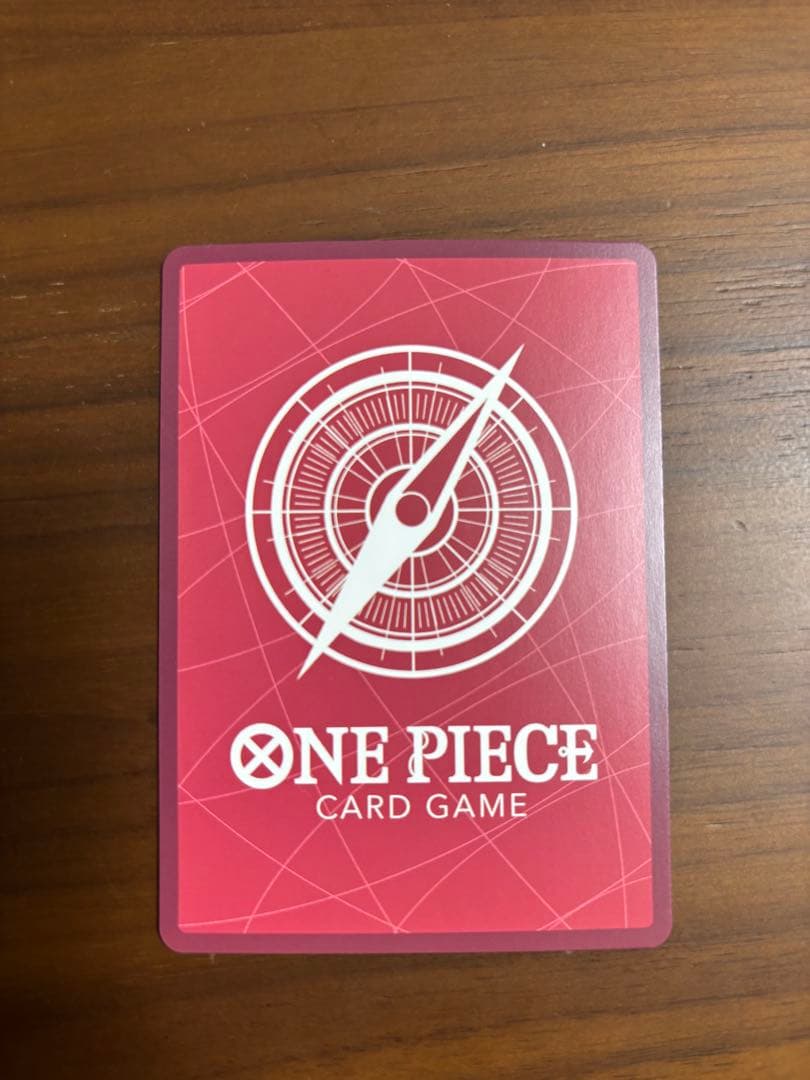 ワンピースカード　ルフィ　リーダーパラレル　OP05-060 OP11-040