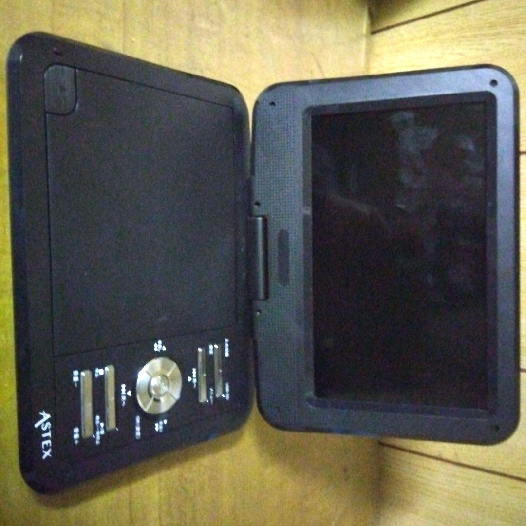 充電器付き9インチDVDプレイヤー