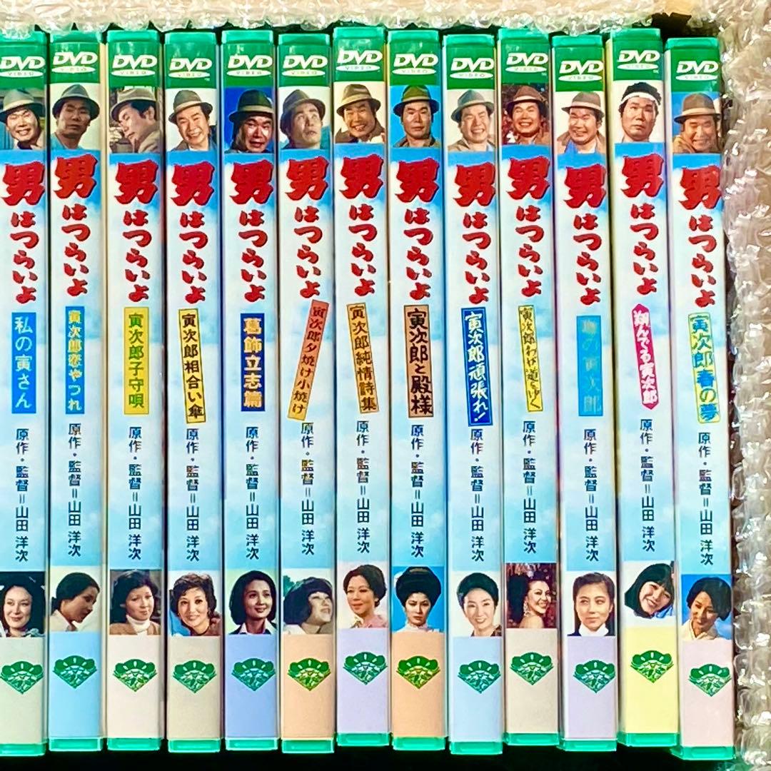 男はつらいよ　松竹純正 DVD 全巻セット　全49巻＋特典盤 美品