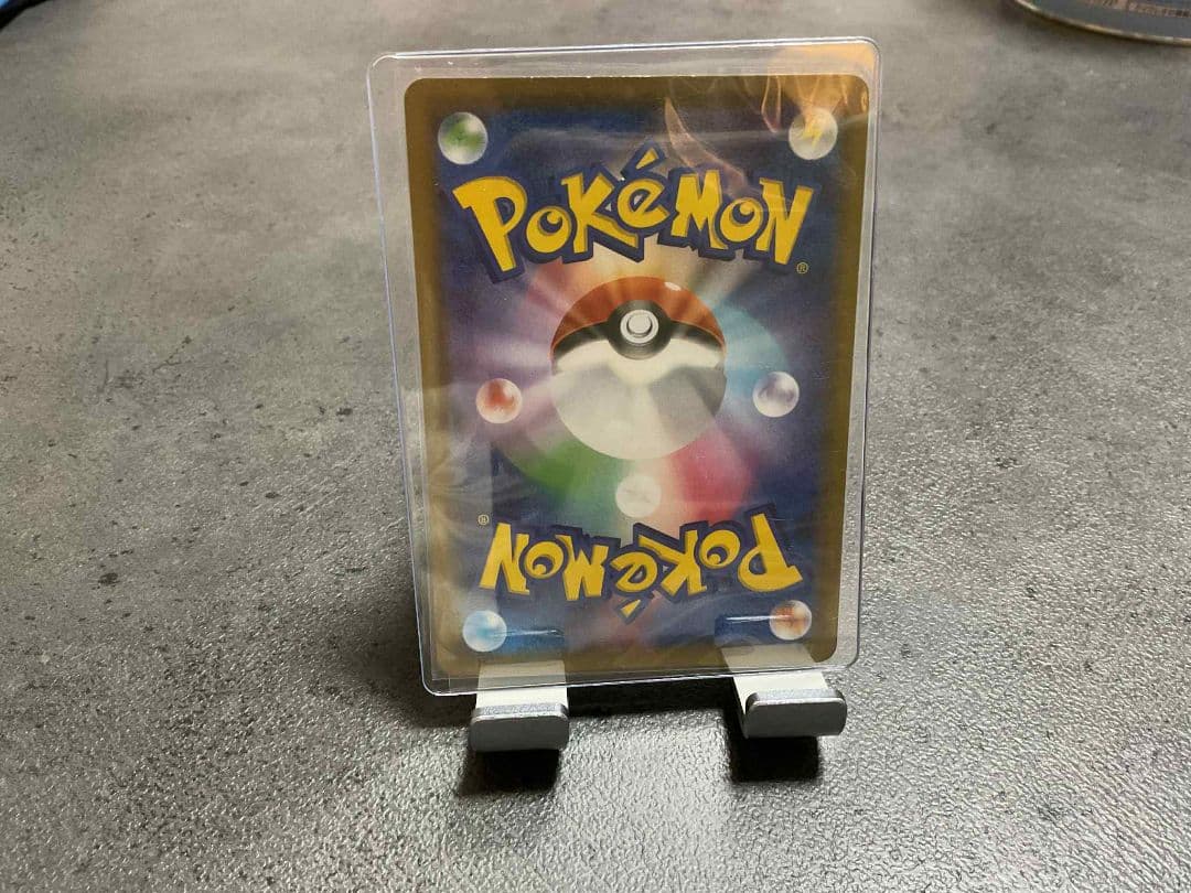 ポケモンカード ピカチュウ 25周年記念