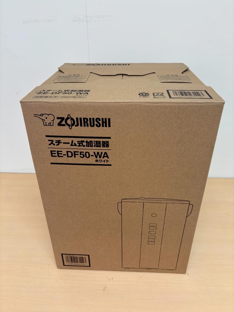 未使用品★象印【EE-DF50-WA】ホワイト スチーム式加湿器