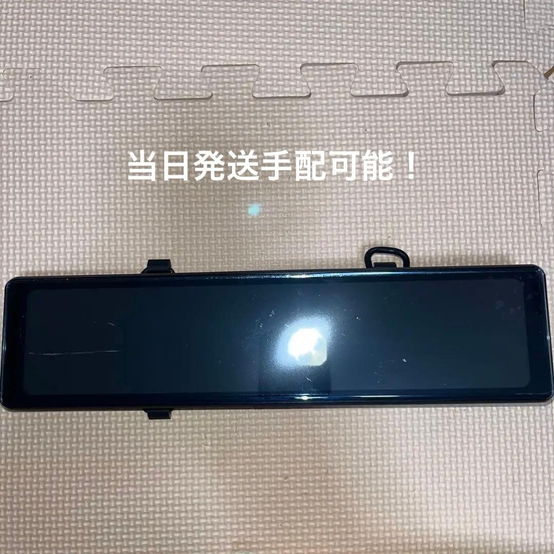 アクセサリー KENWOOD DRV-EM4700