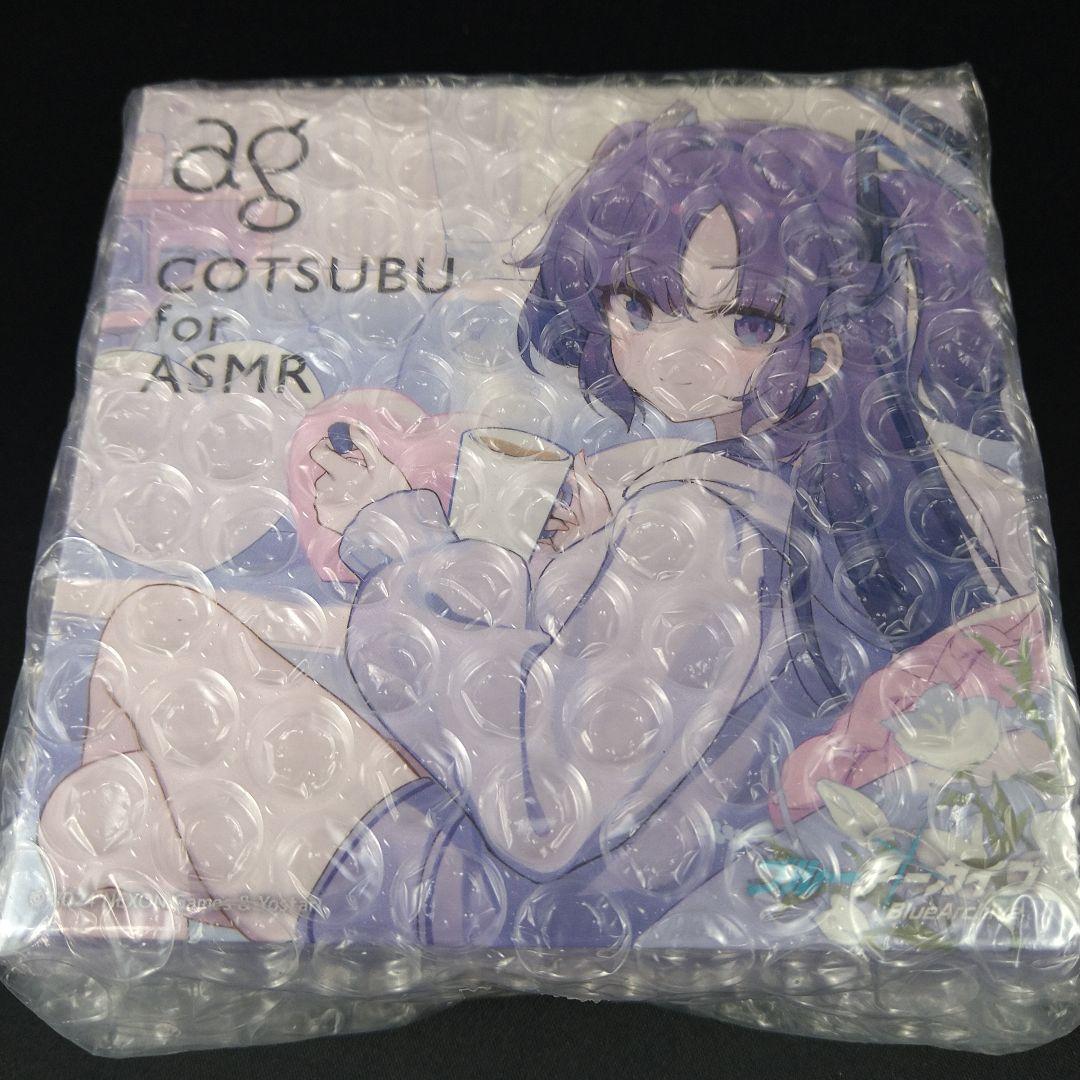 COTSUBU ワイヤレスイヤホン ブルーアーカイブ ユウカ クリアファイル付き